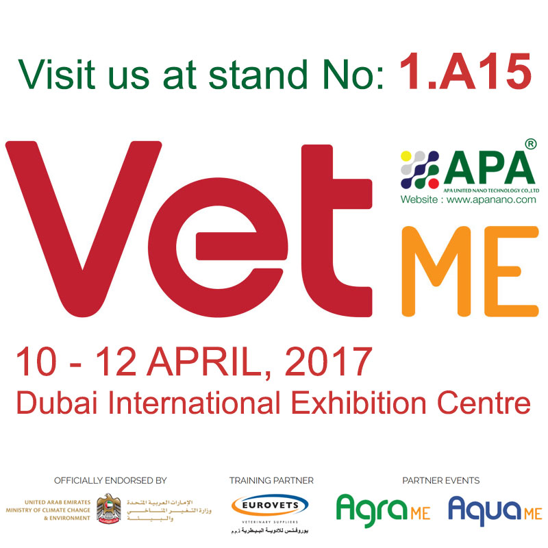 APA invite you to VetME 2017 – Dubai World Trade Center