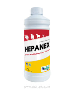 HEPANEX