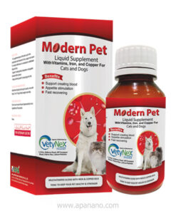 APA MODERN PET